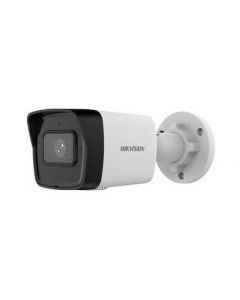 Hikvision Turbo HD PFS With Audio