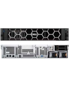 Dell PowerEdge HS5610 Cloud Scale Server