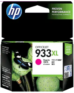 HP 933XL High Yield Magenta Original Ink Cartridge