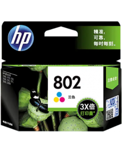 HP 802 Tri-color Original Ink Cartridge